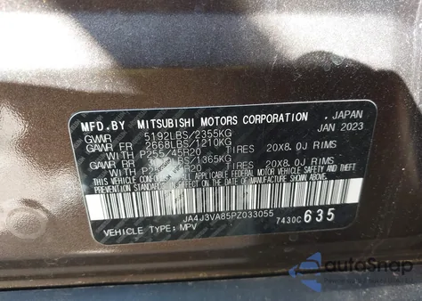 2023 Mitsubishi Outlander Sel 2.5 2Wd z USA, uszkodzony, nr VIN JA4J3VA85PZ033055